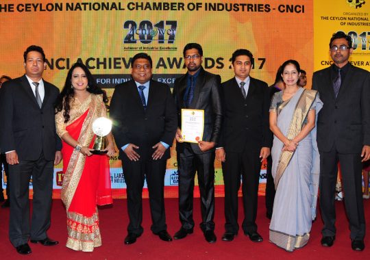 CNCI Achiever Awards