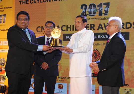CNCI Achiever Awards