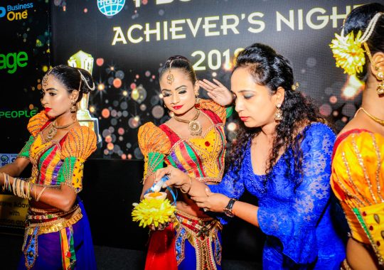 PBSS Group Achievers Night 2018